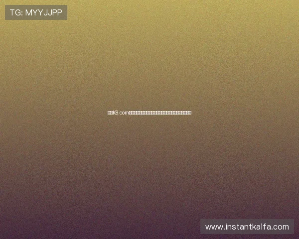 凯发K8.com官方旗舰店新用户注册优惠活动详解新手专属福利大放送