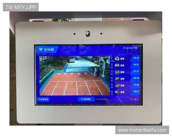 凯发体育手机:优化界面设计提升用户体验的体育应用程序