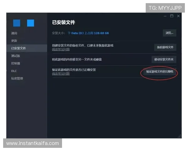 凯发在线注册下载app,安全稳定的下载方式,确保您的账户信息安全与游戏顺畅体验
