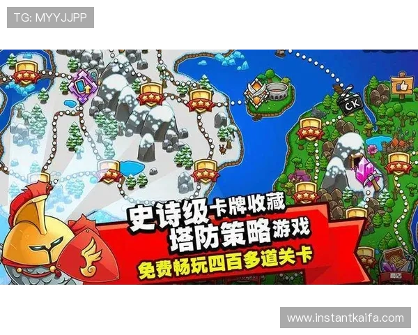 凯发游戏入口安全可靠，轻松畅玩多种热门游戏体验