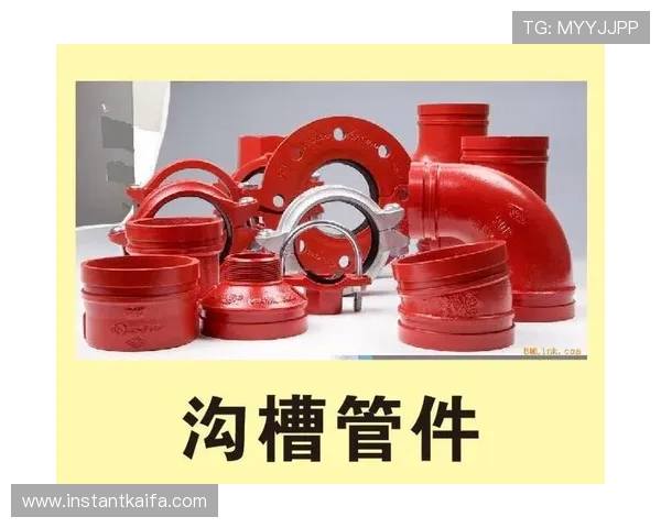 凯发娱乐在线登录账号安全设置，提升账户安全等级防止账号被盗