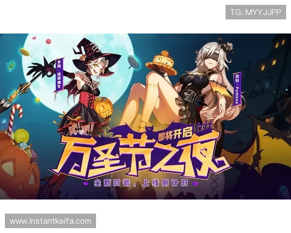 凯发旗舰厅下载官网提供最安全稳定的游戏下载平台，畅享高品质游戏体验