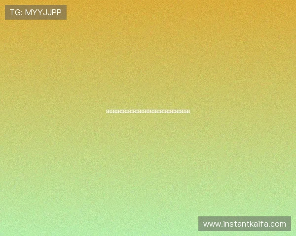 在凯发集团凯发官网注册登录指南,帮助新手玩家快速上手畅享精彩游戏体验 在凯发集团凯发官网注册登录指南,帮助新手玩家快速上手畅享精彩游戏体验