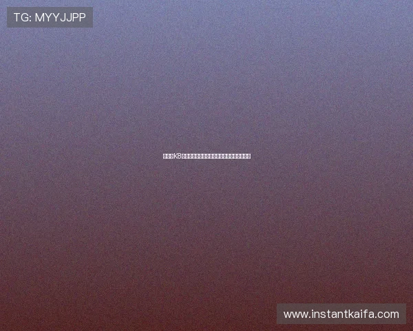 如何在K8电子游戏平台上快速注册账号与充值流程详解 如何在K8电子游戏平台上快速注册账号与充值流程详解