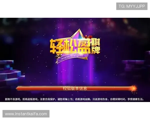 凯发体育官网app优惠活动与福利礼包，助力玩家轻松赢取丰富奖励提升游戏乐趣