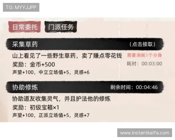 凯发怎么玩挣钱的最新玩法介绍及实战经验分享，助你轻松获利