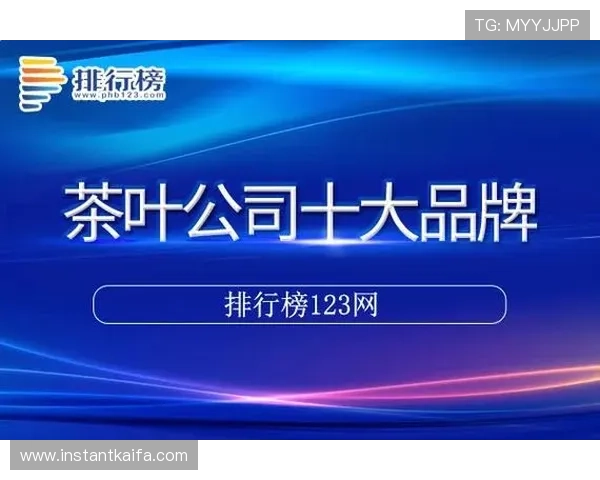 凯发线上登录安卓版下载安装包，官方正版确保游戏安全无病毒