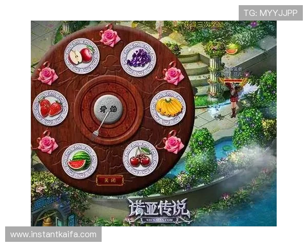 凯发登录首页游戏平台最新优惠活动全面解析助你轻松赢取丰厚奖励