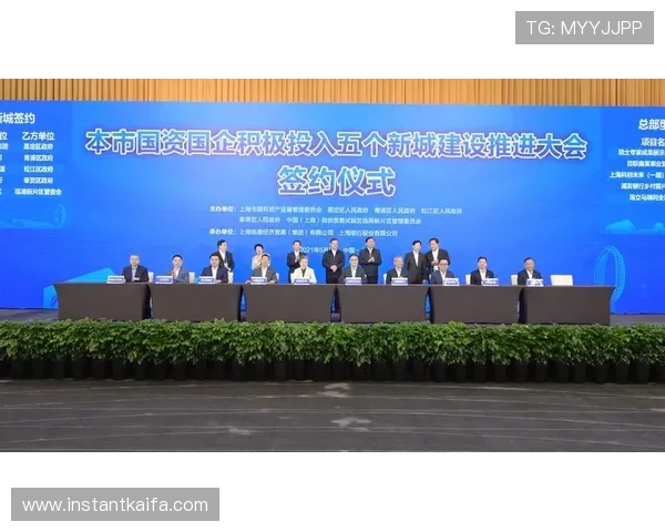 凯发K8官网地址最新入口导航，确保玩家安全稳定登录体验