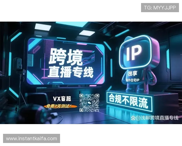 凯发直播注册登录入口手机版安全性分析及账号保护技巧分享 凯发直播注册登录入口手机版安全性分析及账号保护技巧分享