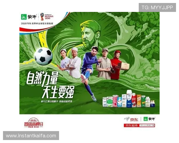 专业设计师解析法国塞内加尔世界杯比赛海报中的视觉冲击力与吸引力